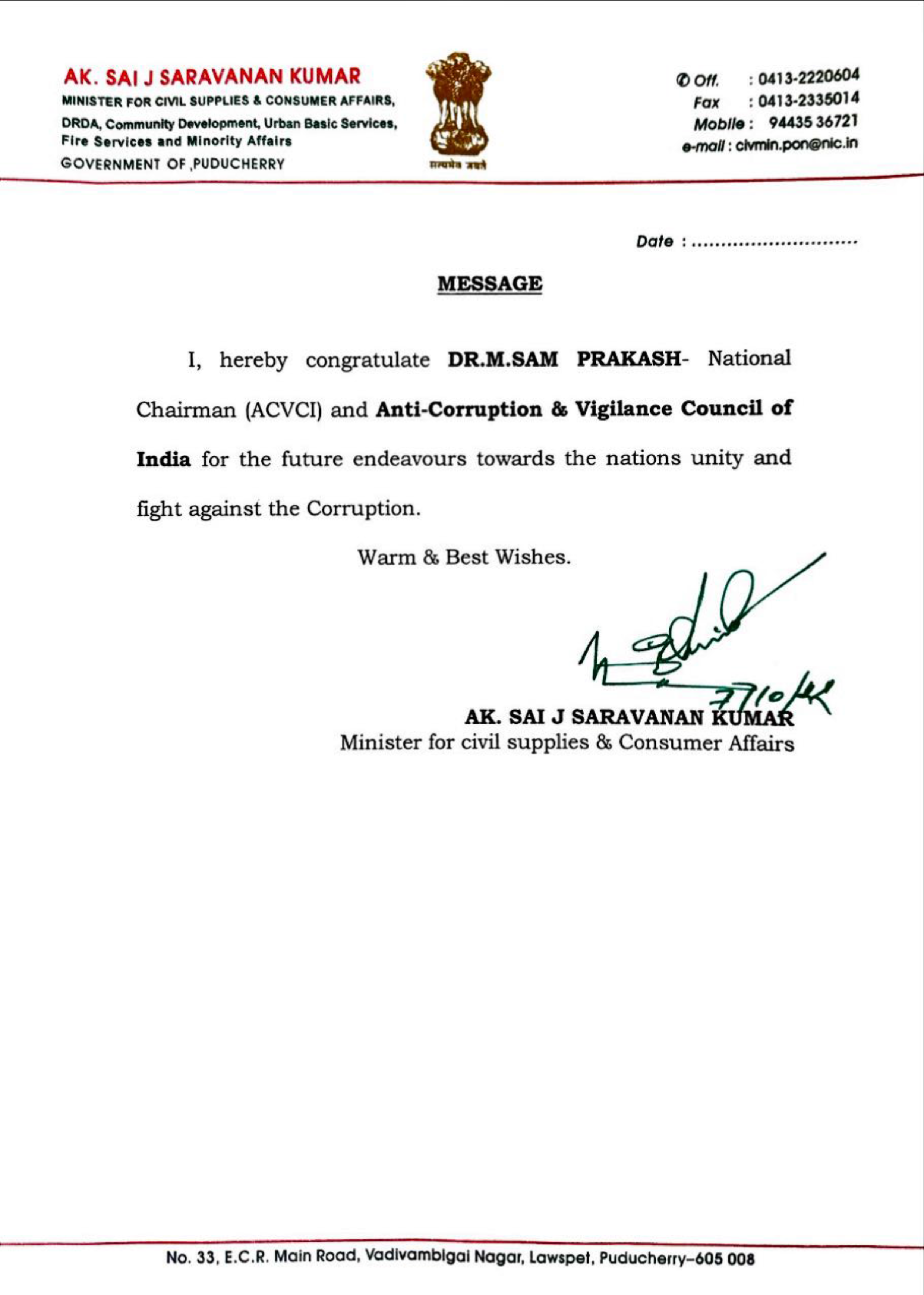 Government Of Puducherry