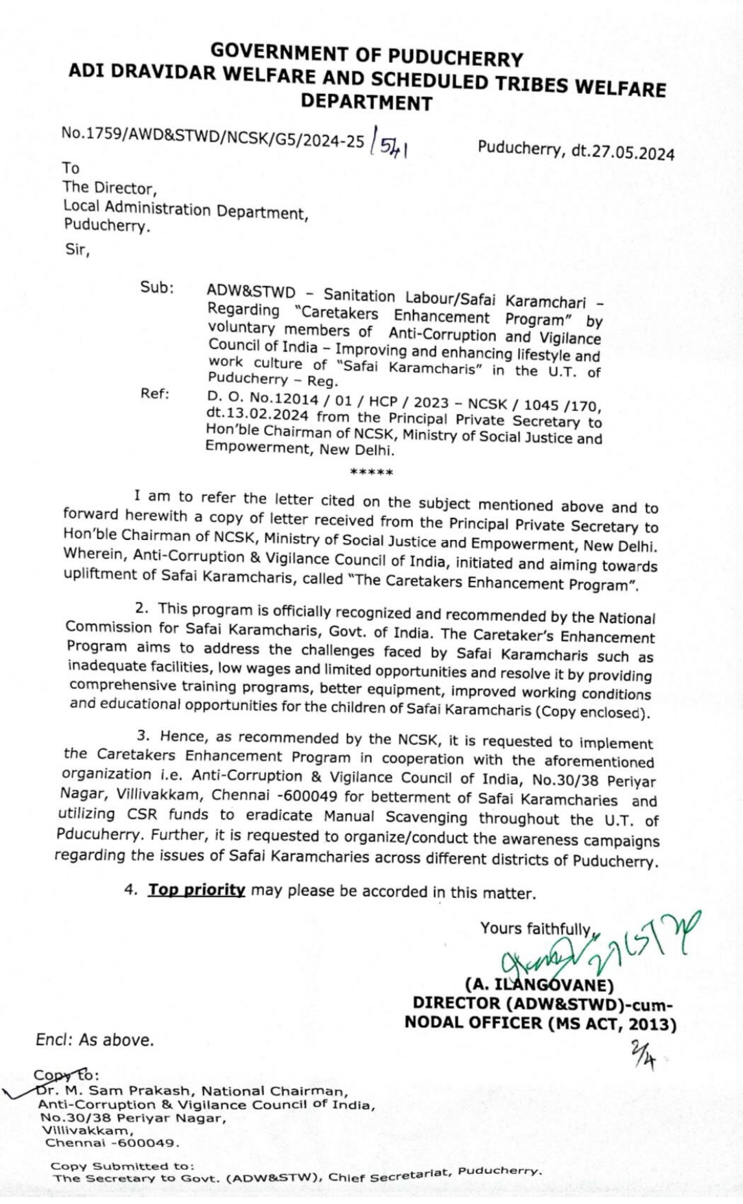 Government of Puducherry – Official Recommendation Letter