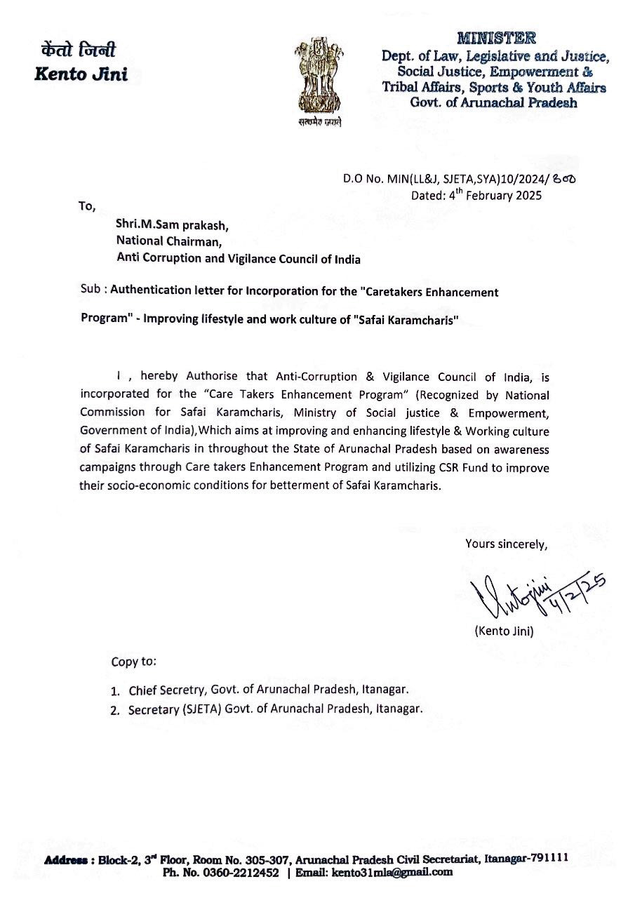 Government Of Arunachal Pradesh Approval Letters