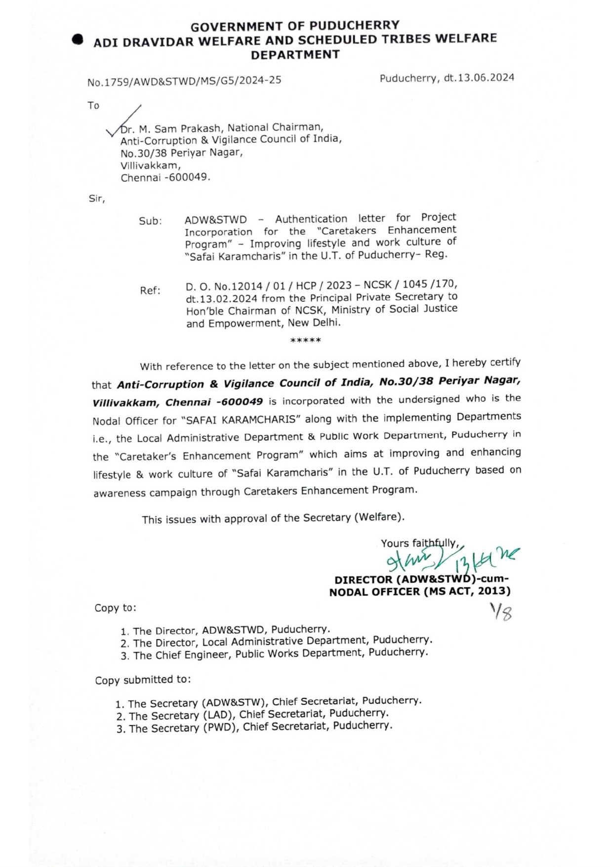 Government of Puducherry – Authentication Letter