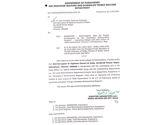 Government Of Puducherry Approval Letter